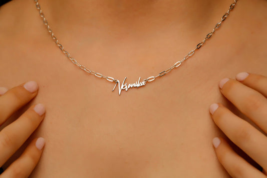 14K Gold Paper Clip Name Necklace